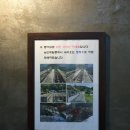 봉아삼겹