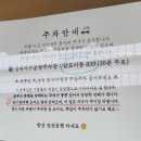 기호문구사 | 제주 / 아일랜드 프로젝트 / 요고조고 / 클래식문구사 / 삼대국수회관 / 제주 먹거리, 볼거리 / 서쪽...