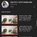 실로모아 네이버블로그