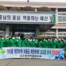 예산군(예산대교) 네이버블로그