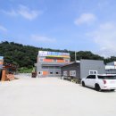 우성산업 이미지