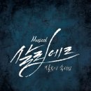 에이치제이에이치 이미지