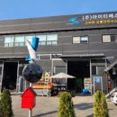 (주) 아이티에스뱅크 이미지