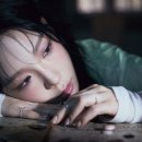 태연