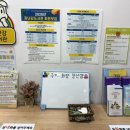 부천시육아종합지원센터-1 이미지