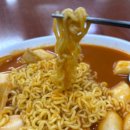 신목동역 2번출구 | 신목동역 찐맛집 복스넥 깔끔하고 맛있는 라볶이 김밥 최고에요!