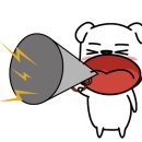 베베네 개스트하우스 이미지