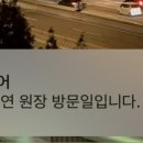 류길상피자 만덕덕천점 이미지