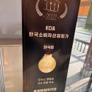 봉평메밀 - 청주시 흥덕구 경산로 58-12 | 봉평메밀