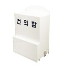 소2-78 이미지