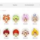 뽑기 클래스 이미지