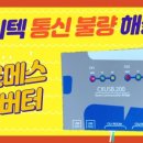 헤르메스호텔 B동 이미지