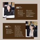 송암법인 이미지