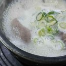 호암중앙1로 25, (호암동) 이미지