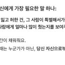 가마치 통닭  고창점 이미지