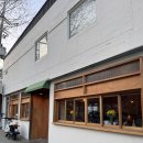 무시로 | 마포 대흥 이자카야 맛집 무시로 강추 후기