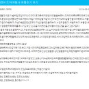 제주아일랜드투어와 함께하는 택시투어
