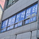 참말끄미청소 이미지