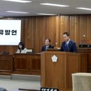 부천시자원순환센터