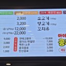 루니아커피 이미지