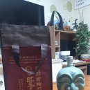 안동양반 | [설날 선물 추천] 부모님께 드리는 품격 있는 전통주, 박재서 명인 안동소주 양반탈 (명절 선물 세트 후기)