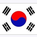 차렷 이미지