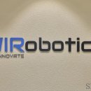 (주)우미산업 이미지