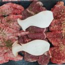 해진축산 이미지