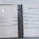 호네 (HONE)