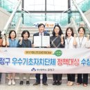 금정-9 이미지
