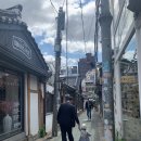 보떼동서 | [돌잔치 후기] 비단옷/미담헌/쌩크드보떼/홍스냅