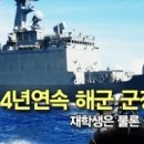 대덕산업냉동 이미지
