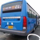 동도LPG충전소 이미지