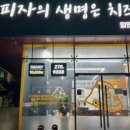 덕진-131 이미지