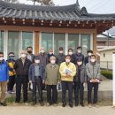 세도면행정복지센터 동양일보