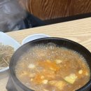 꿀돈생포갈비 | [ 부산 / 구서동 ] 💝고기부터 사이드까지 다 맛있는 구서동갈비맛집 "꿀돈생포갈비" 방문후기 🎉