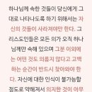 H2403 이미지