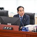 심야