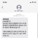 태성렌트카 이미지