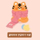 전장포젓갈 이미지