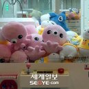 놀이터 뽑기방 이미지