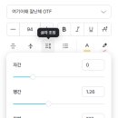 미리캔버스로 디자인하기 네이버블로그