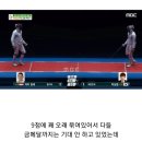 대한민국 국민을 폭풍 감동시킨 올림픽 명장면 이미지