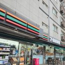 세븐일레븐 용인상하점 | 용인 기흥 상하동 세븐일레븐 상하퍼스트점 방문 후기 리뷰