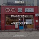 어바웃글라스 서창 이미지