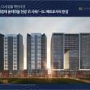 비즈공인중개사사무소 이미지