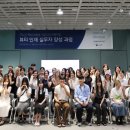 뷰티공감 이미지