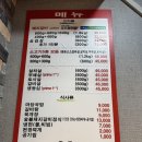 한근더한근 이미지