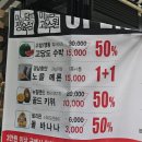 마담팩토리