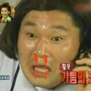 낙영찜갈비 이미지